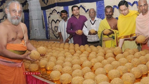Tirupati laddu